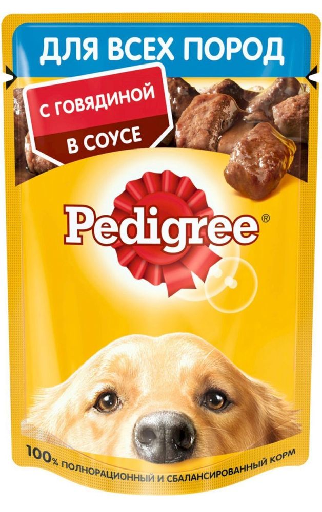 Влажный корм Pedigree для собак говядина в соусе 85 г