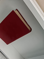 Блестящая плеяда