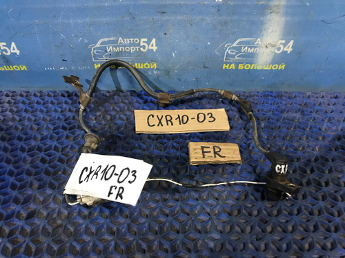 Датчик ABS передний правый TOYOTA ESTIMA 1998