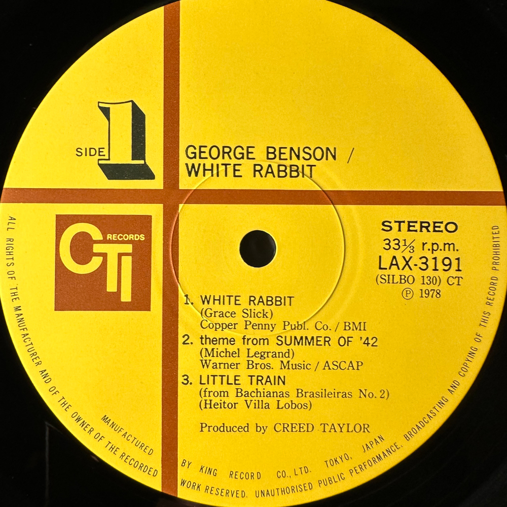 George Benson ‎– White Rabbit (Япония 1978г.)
