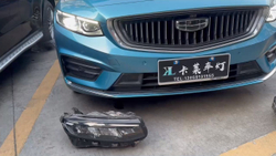 LED фара в сборе для Geely Xingrui (, снята с авто)