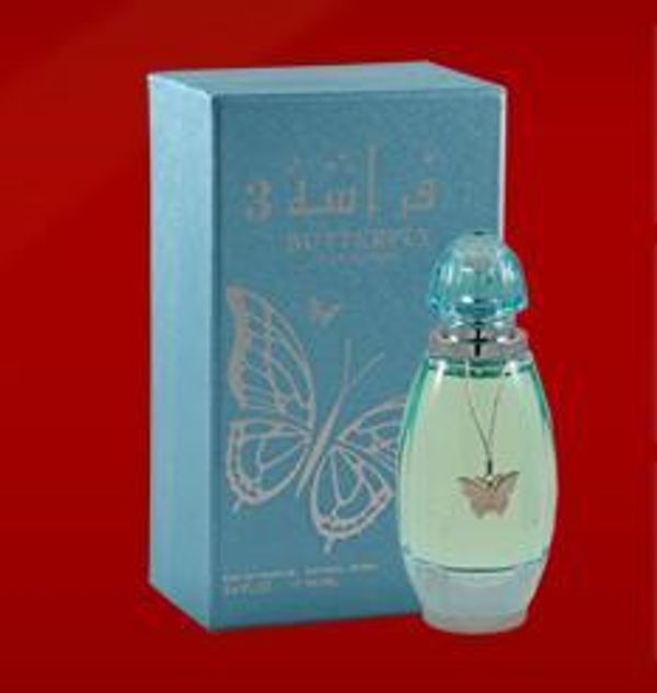 Arabian Oud Butterfly 3