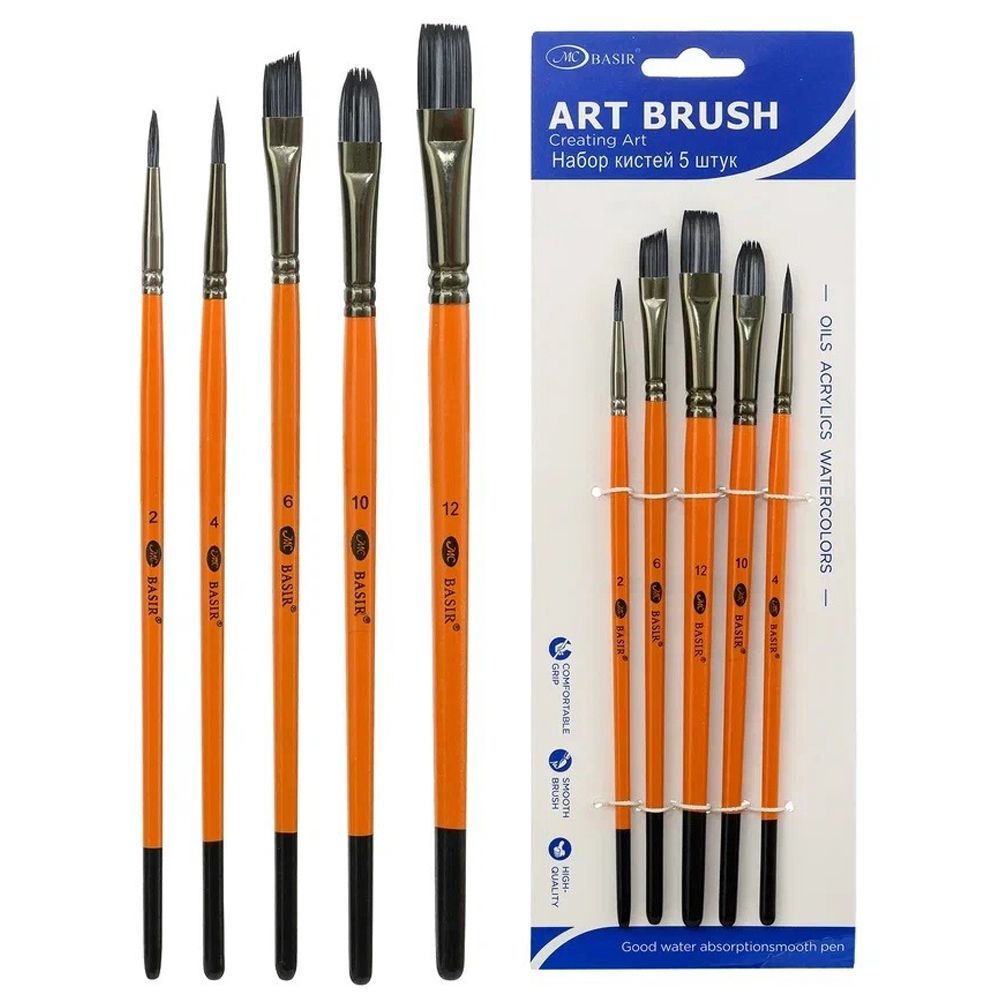 Кисть для рисования Basir художественная, нейлон, плоские, № 2,4,6,10,12, набор из 5 шт