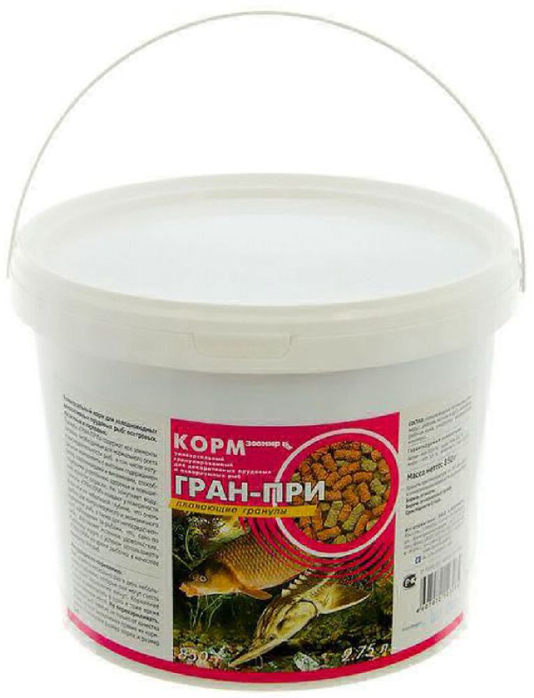 корм для рыб ЗООМИР Гран-при (ведро) 850 гр/2,75л