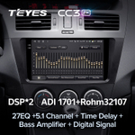 Teyes CC3 2K 9"для Mazda 5 2010-2015