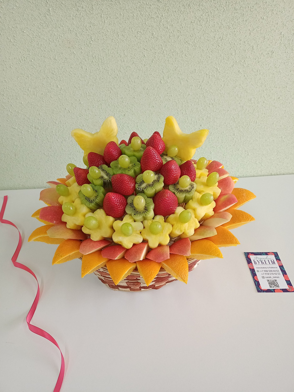 Фруктовый букет  "Самоцветы"