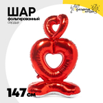 Шар Фольгированный Сердца красные (Красный)