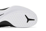 Кроссовки Nike Air Versitile 2