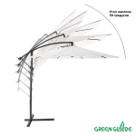 Зонт садовый Green Glade 8002