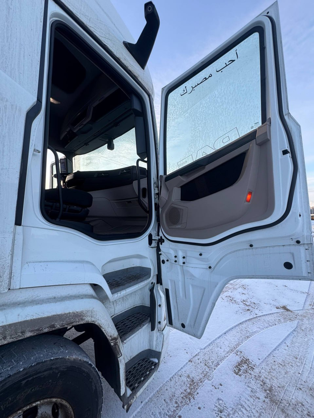 DAF XG 4x2 Седельный тягач ХG 480 FT (Дизельный, 12,9 л, 483 л.с., АТ)