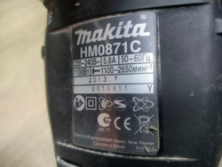 Отбойный молоток makita HM0871C