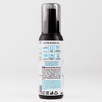 Лубрикант на водной основе SGAN Sensual классический, 100 мл