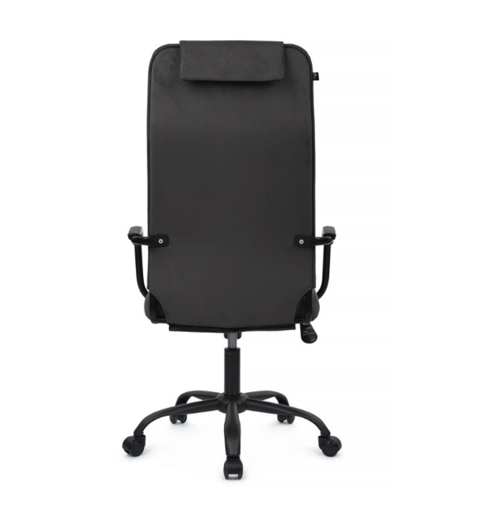 Кресло Ray RCH высокая спинка RPH-28