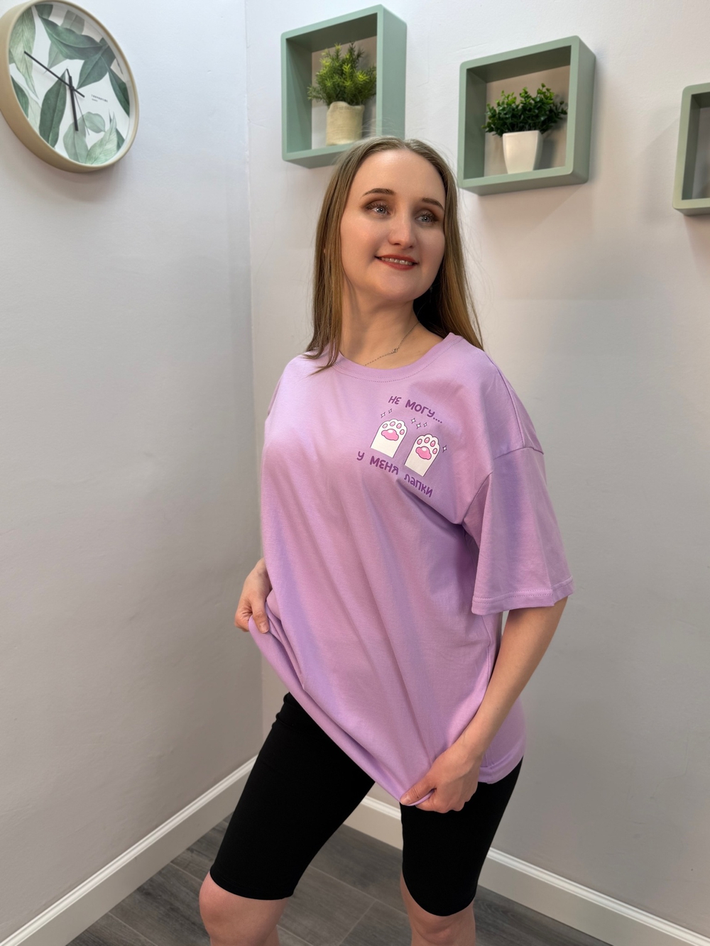 Футболка женская "Эйла К.П" Ф-132 (149)