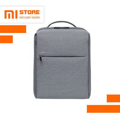 Рюкзак Xiaomi urban life style 2 light grey