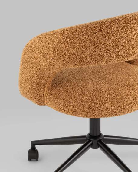 Офисный стул Mia, охра