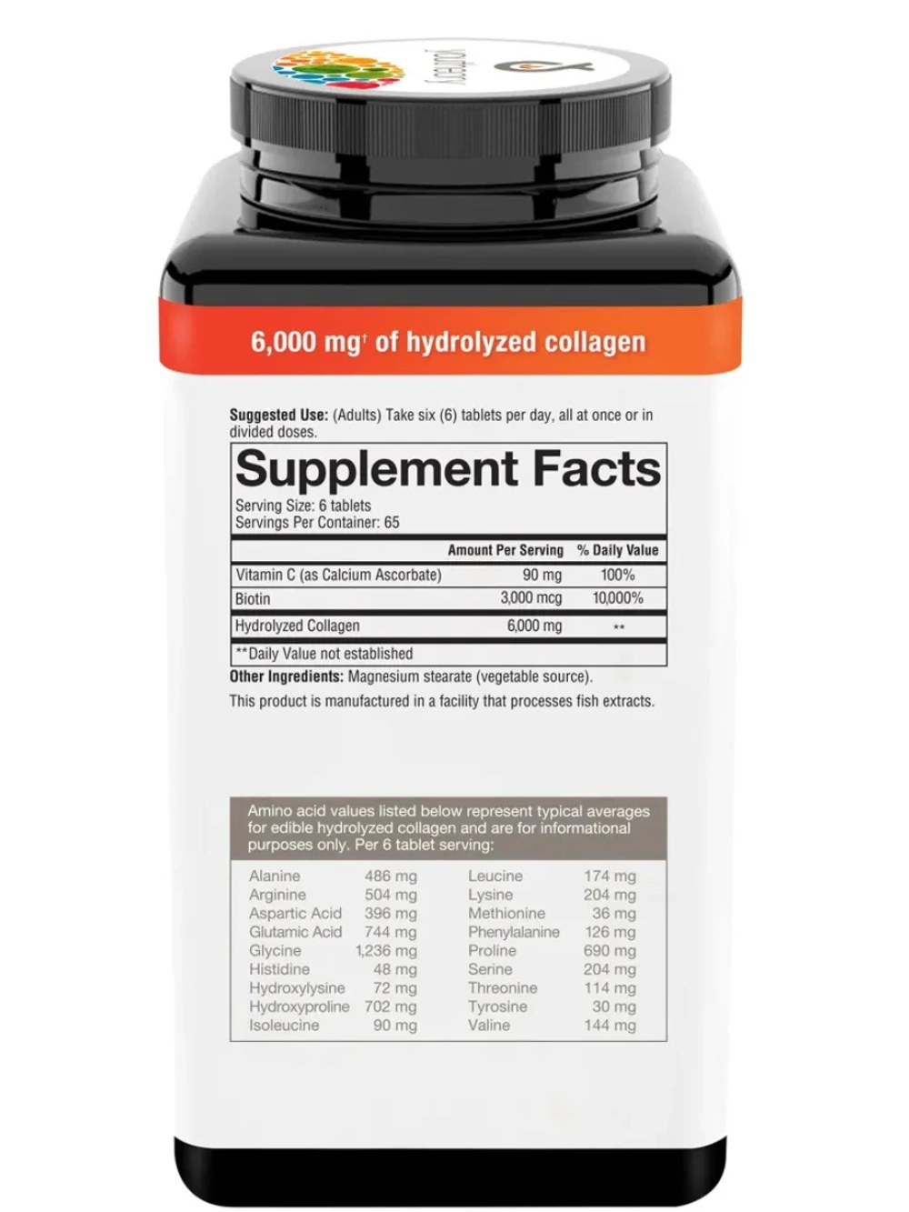 youtheory Коллаген с биотином 390 таблеток