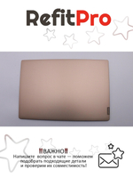 Крышка матрицы для ноутбука Lenovo 530S-15IKB (For Glass modul) , бронзовая (5CB0R12724), оригинал