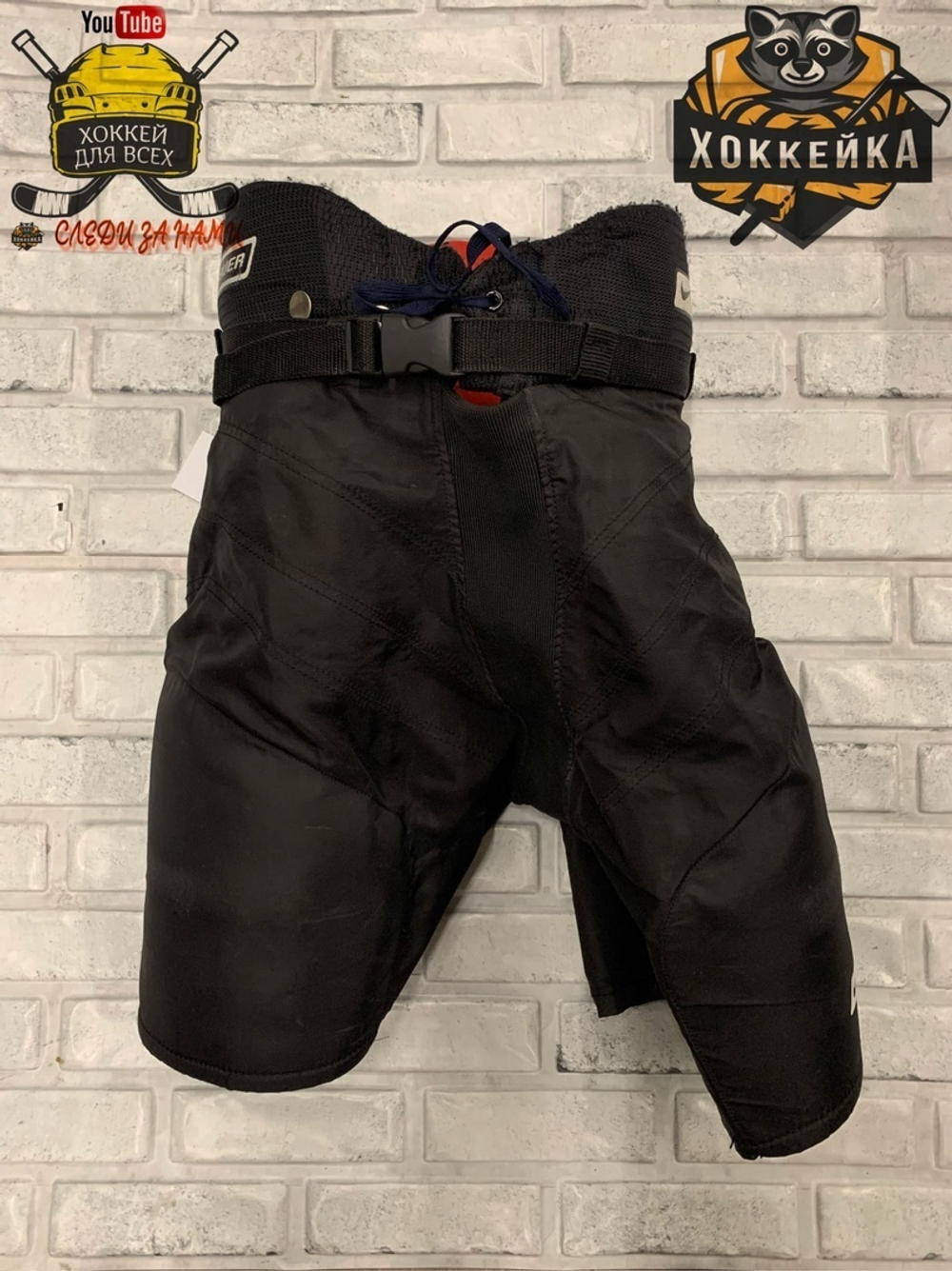 ТРУСЫ NIKE BAUER SUPREME 10 JR L
