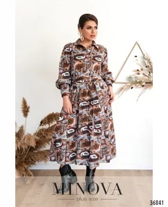 Платье 3133-В-коричневый Minova
