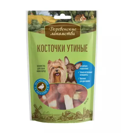 Деревенские лакомства для собак мелких пород, косточки утиные, 55 г