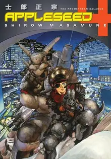 Appleseed Vol 04 Б/у