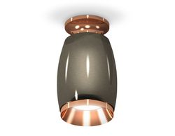 Ambrella Комплект накладного светильника MR16 Накладные XS1123044