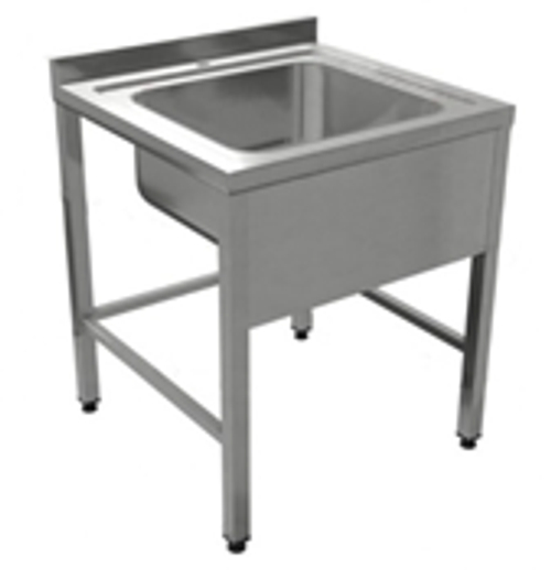 Ванна моечная "Люкс" ВМЦ1, 700x600x860, с бортом и отверстием