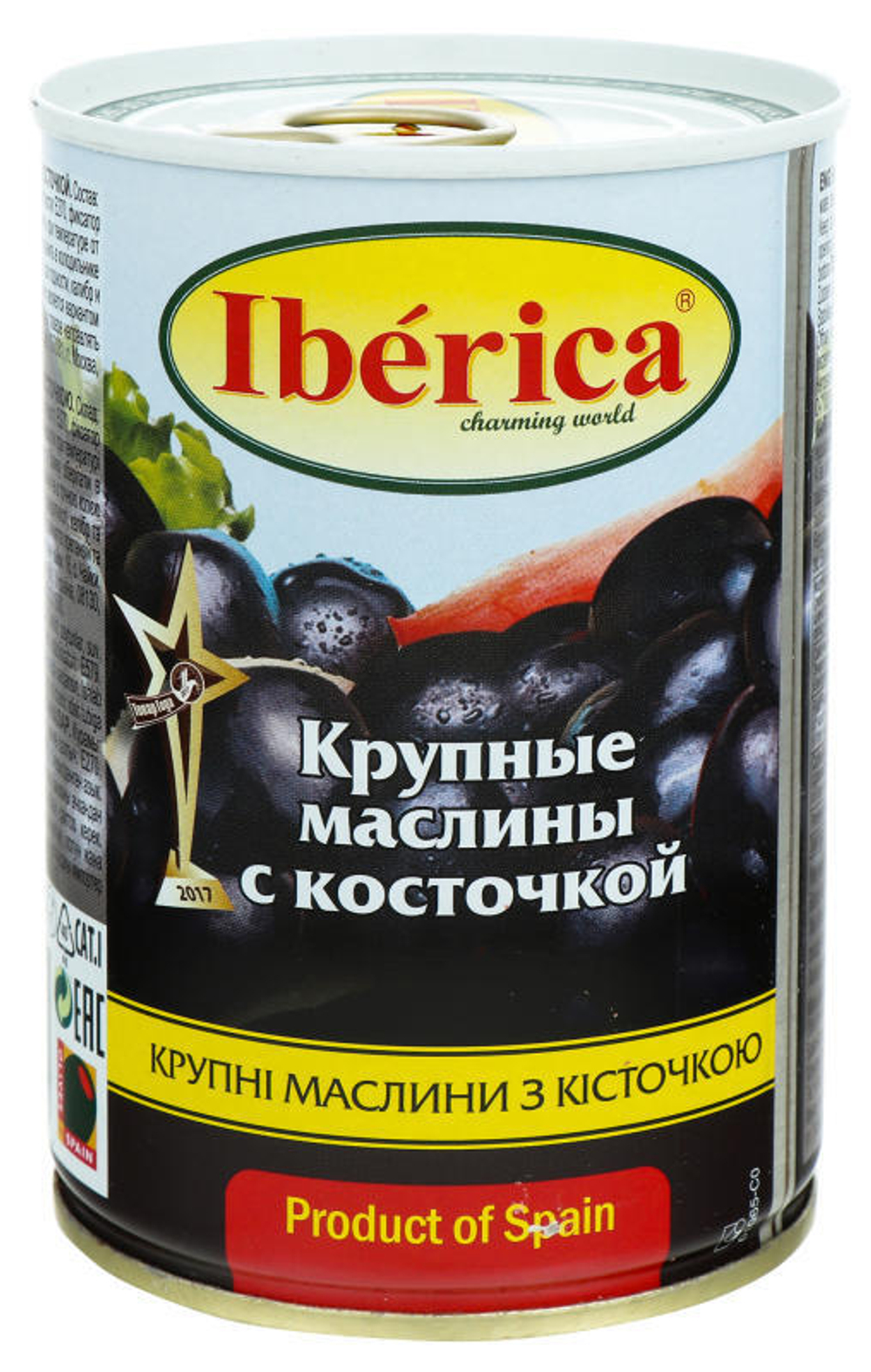 339184
