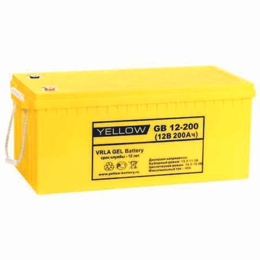 Аккумуляторы YELLOW GB 12-200 - фото 1
