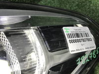 Фара левая BMW X3 G01 (2017-2021) Adaptive LED