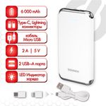 Аккумулятор внешний 6000 mAh SONNEN POWERBANK K611, 2 USB, литий-полимерный, белый, 263028