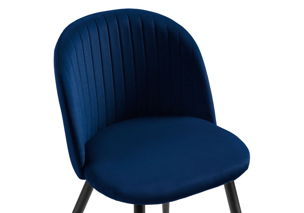 Стул на металлокаркасе Gabi 1 dark blue / black