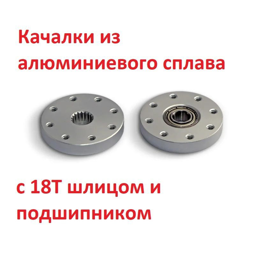 Сервопривод RDS5180, 80 кг*см, 270 градусов для роботов