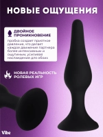 Силиконовая анальная пробка размер S