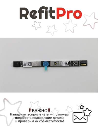 Камера для ноутбука Lenovo 300-15IBR Camera HD (5C20K27042), оригинал