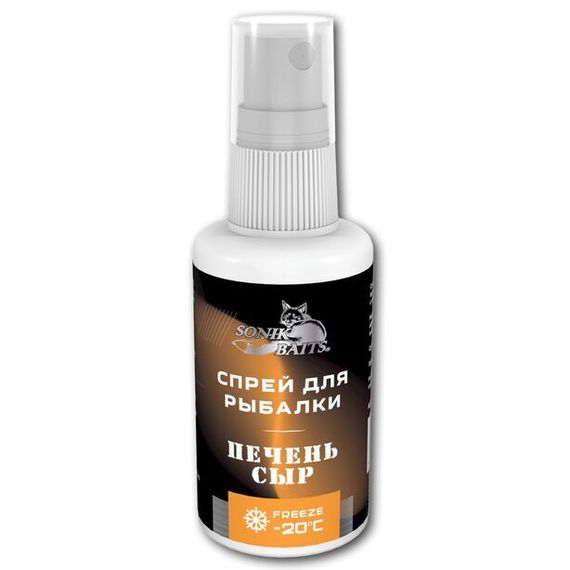 Спрей Sonik Baits 0.05л ПЕЧЕНЬ-СЫР