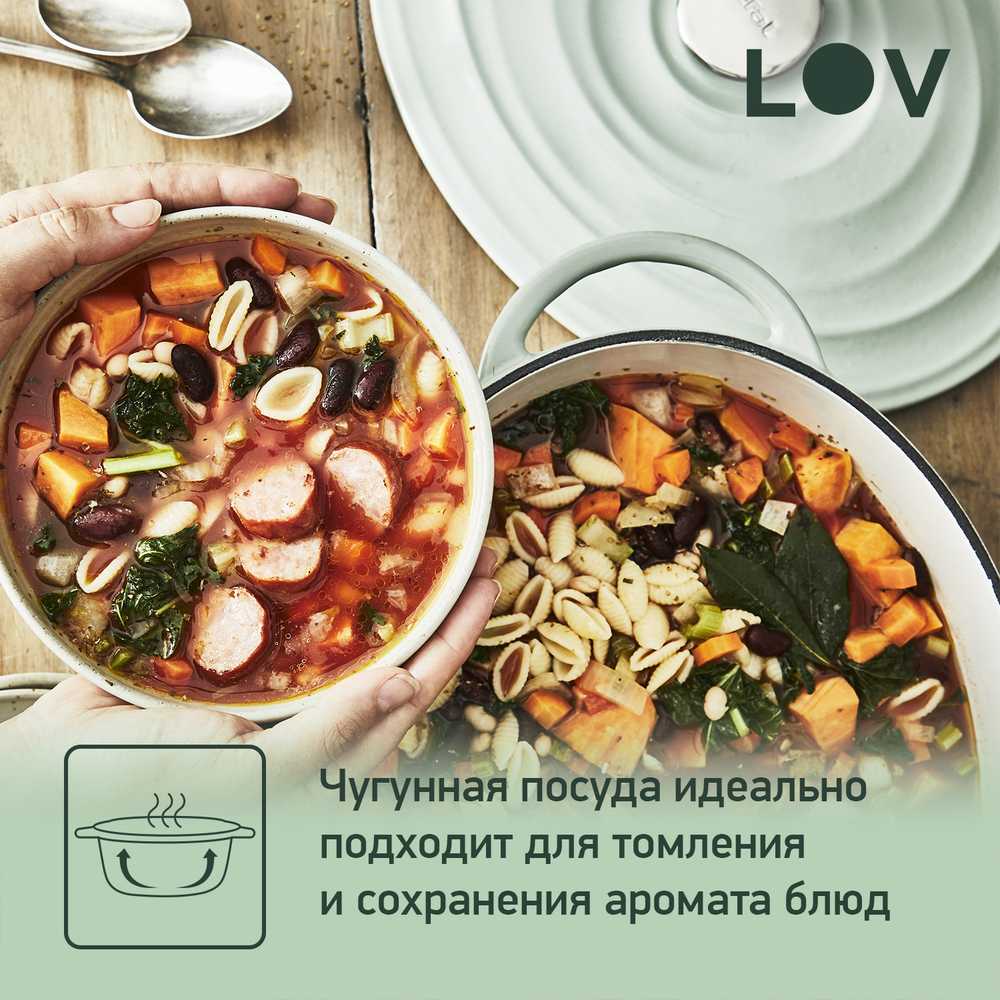 Овальная кастрюля с крышкой Tefal LOV 34х26 см E2580604