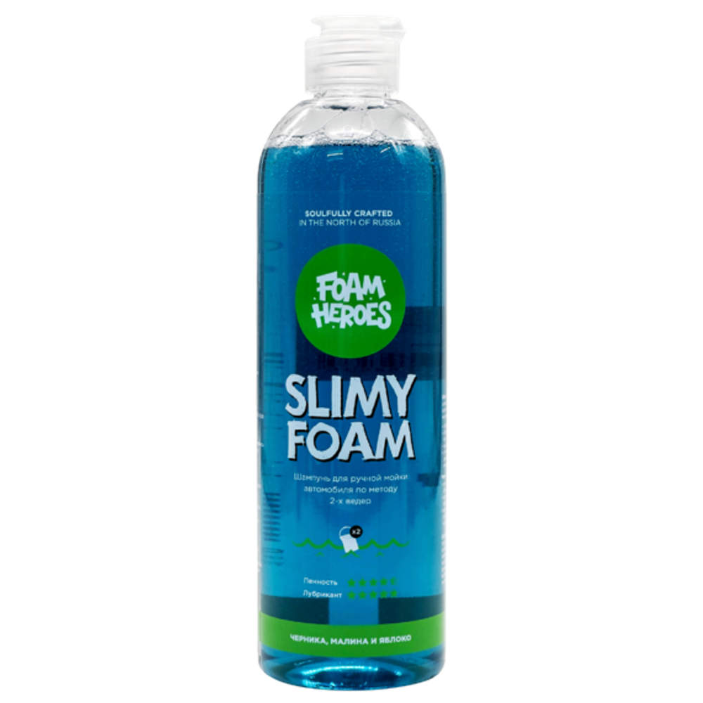 Foam Heroes Slimy Foam шампунь для ручной мойки автомобиля, 500мл