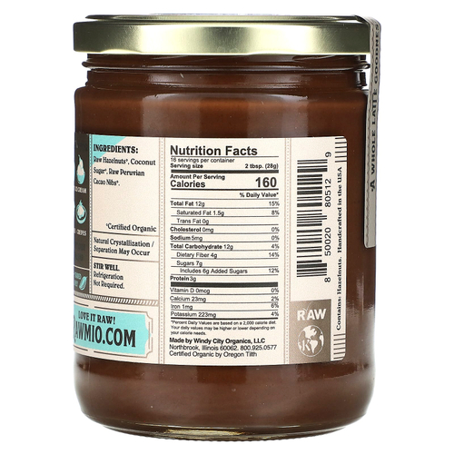 Rawmio, Шоколадная паста с фундуком, 454 г (16 унций)