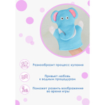 Голубая детская мочалка-варежка для купания «Слоник»
