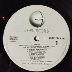Винтажная виниловая пластинка LP Asia (Japan 1982) (Obi) Wildest Dreams