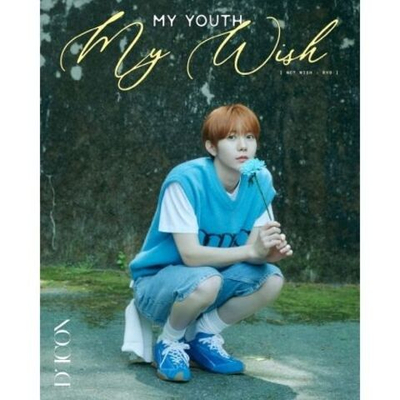 товары DICON - VOLUME N 29 NCT WISH : MY YOUTH, MY WISH RYO A TYPE