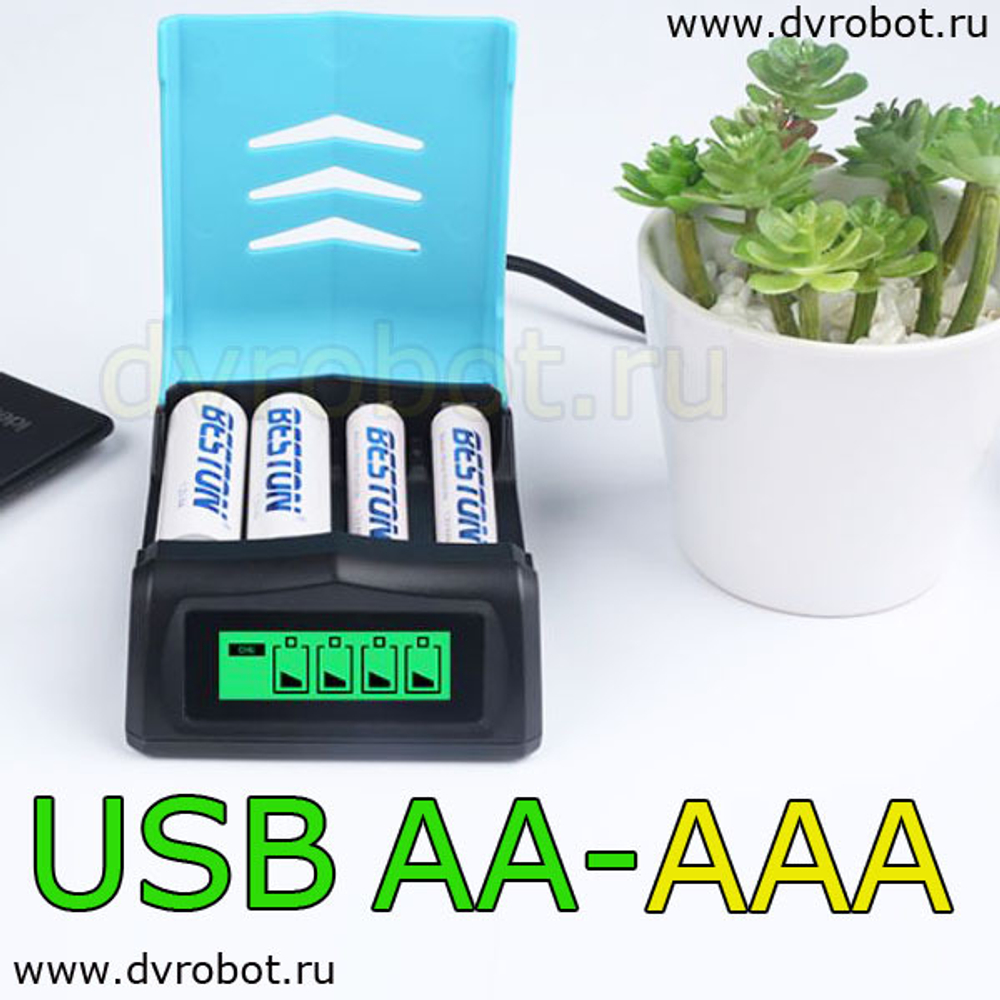 Зарядное устройство BST-C9001