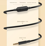 Наушники проводные Awei GM-6 (1.2м./пульт) накладные