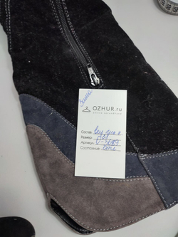 Сапоги Centro зимние 38 размер