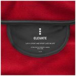 Микрофлисовая куртка Brossard с молнией на всю длину