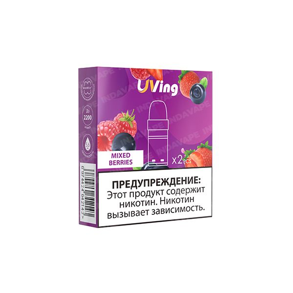 Купить Картридж Uving K1 5.6 мл - Mixed Berries