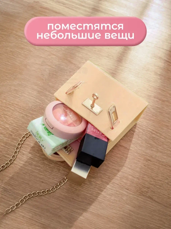 Сумка для девочки через плечо маленькая сумочка детская лето