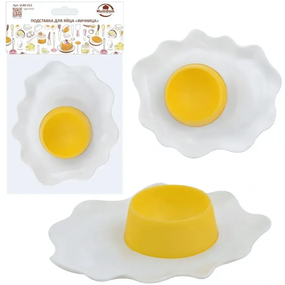 Подставка для яйца «Яичница» 12х14х3см VL80-213